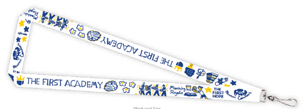 Julia Gash Lanyard